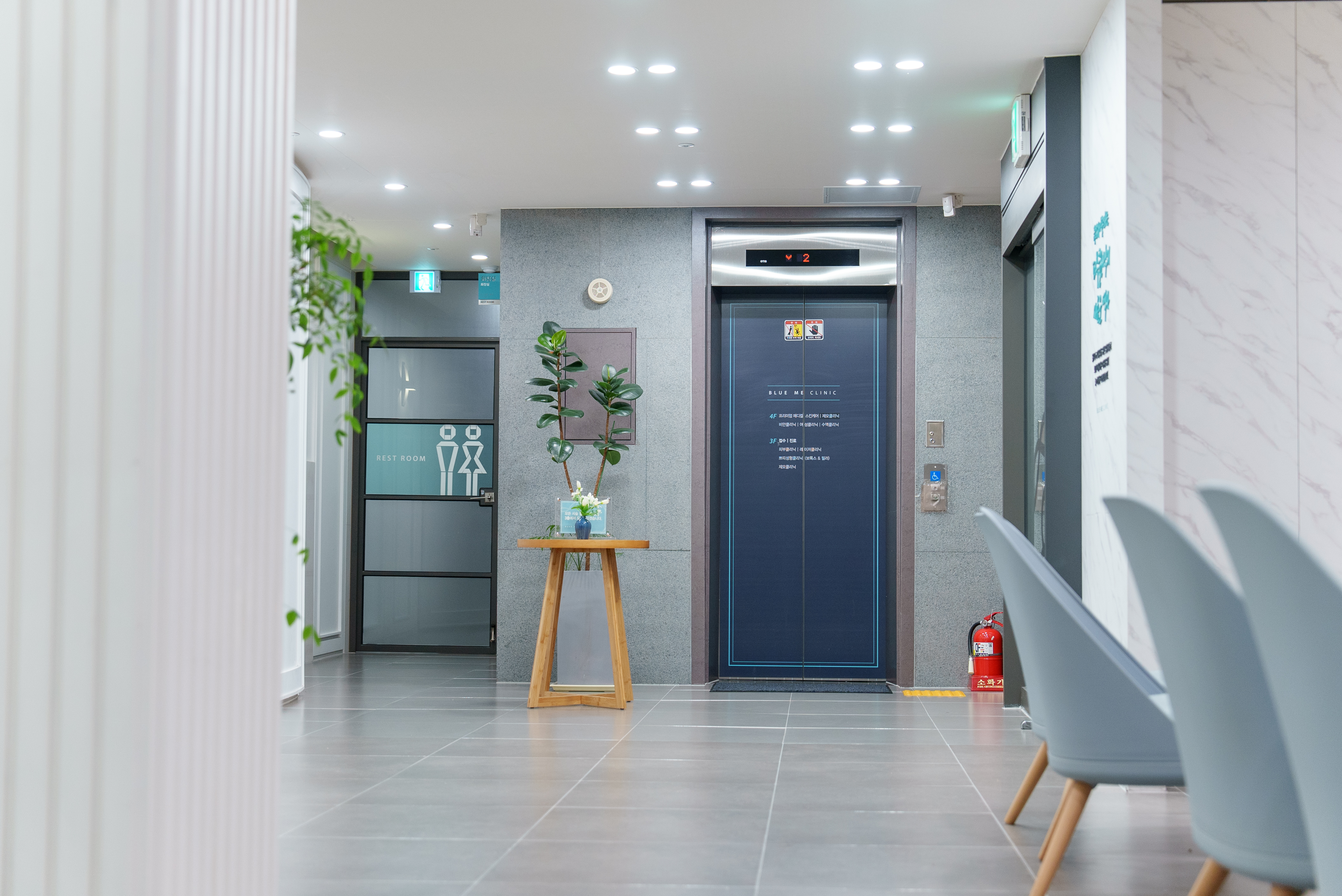 블루미의원 대표 이미지