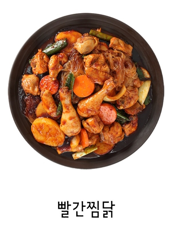 두찜