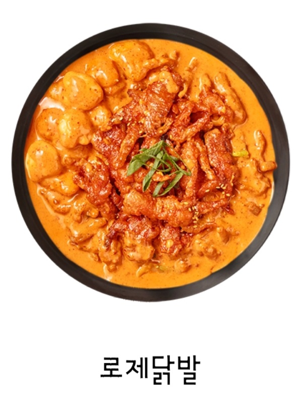 두찜
