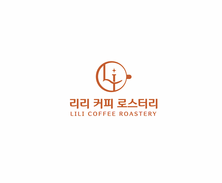리리커피로스터리 순천신대본점