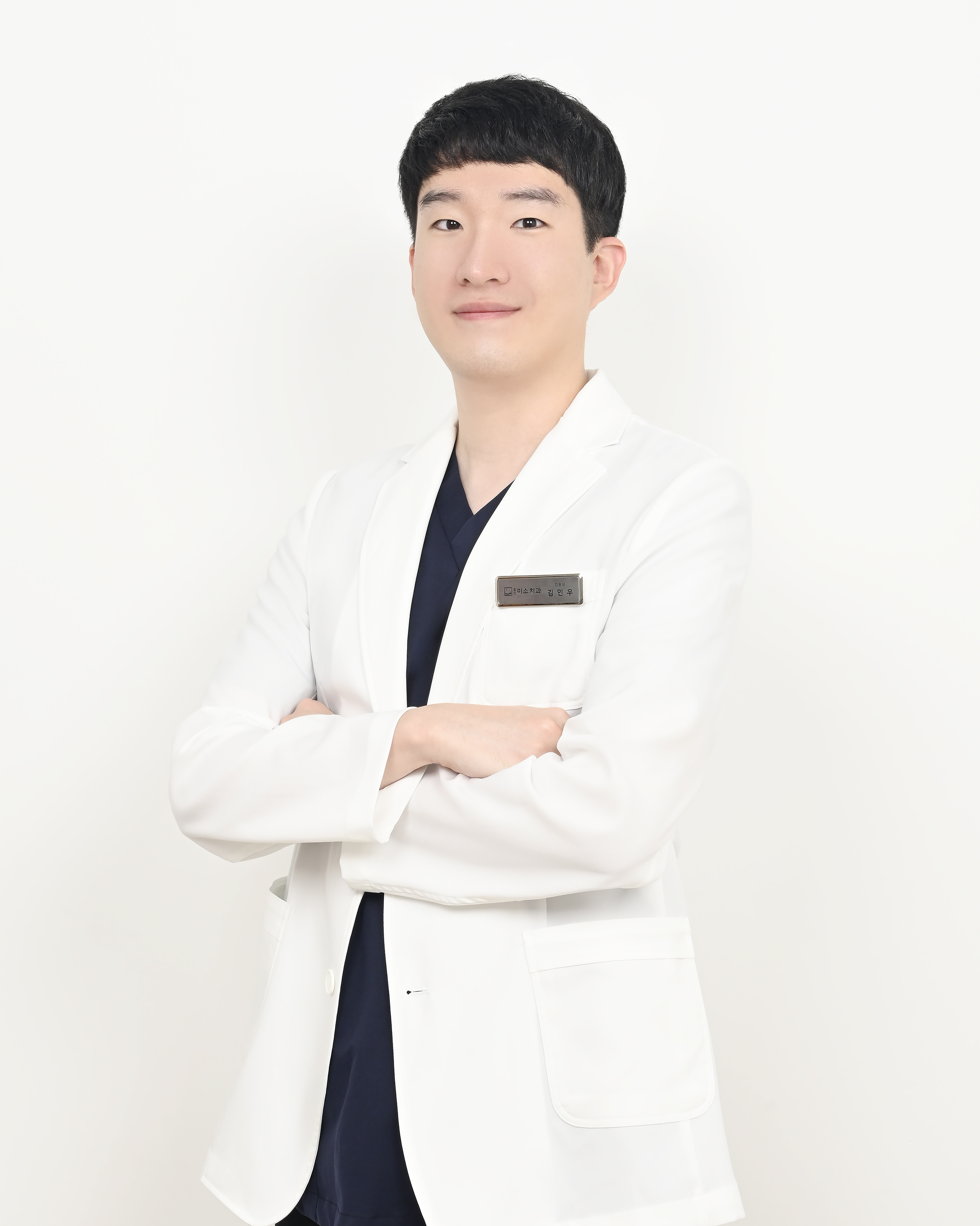 홍성미소치과의원 대표 이미지