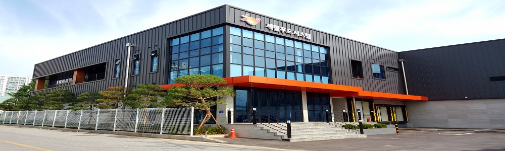 세림푸드시스템
