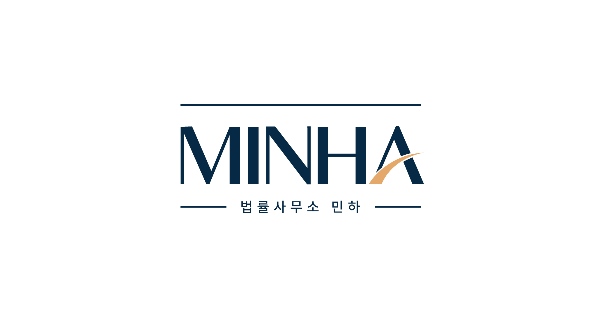법률사무소 민하