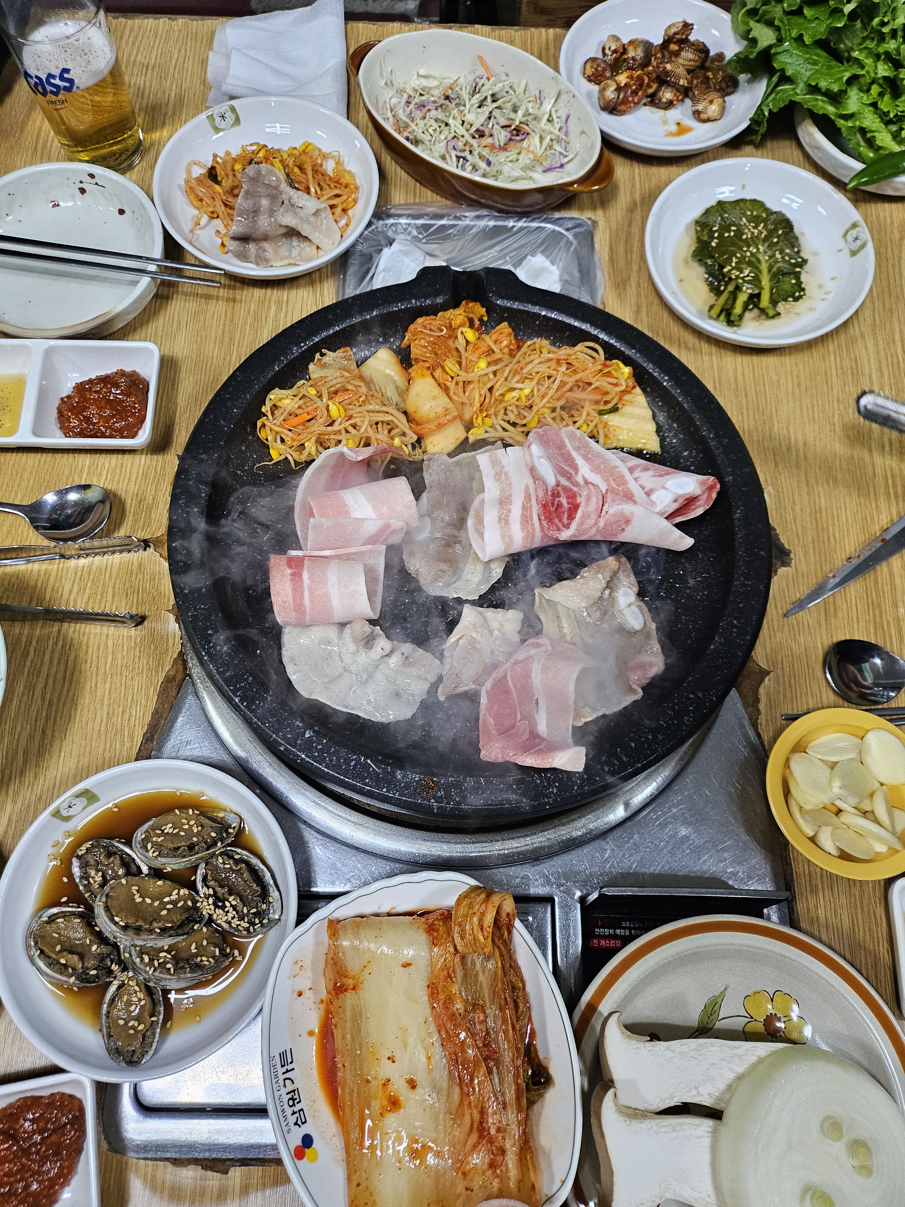 황제식당