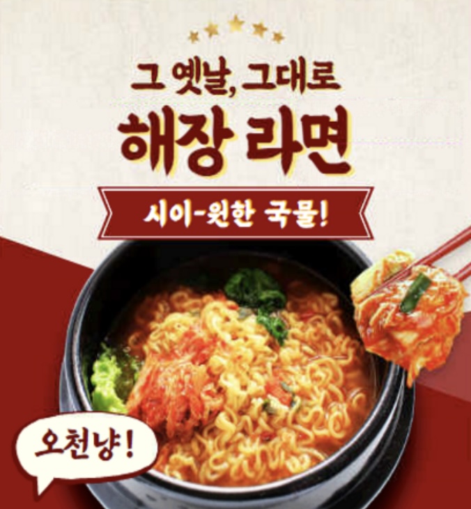 곱창박사 소하점