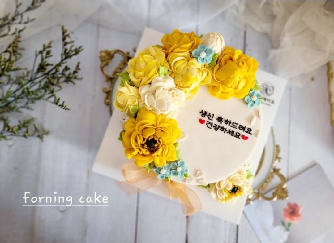 포닝케이크 떡케이크