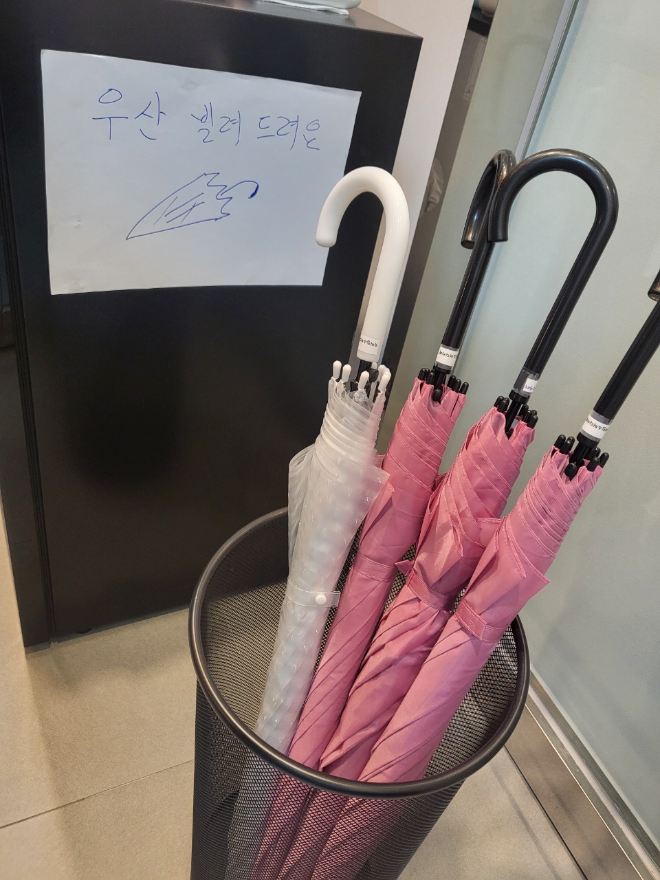 업체사진