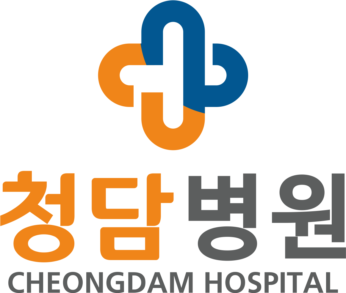 목포청담병원