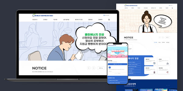 제이비엔