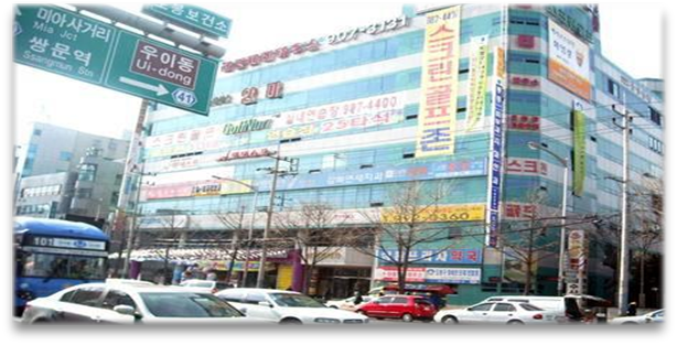 서울특별시지체장애인협회 도봉구지회