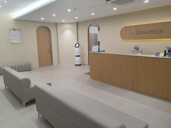 김지수산부인과의원 시설 사진