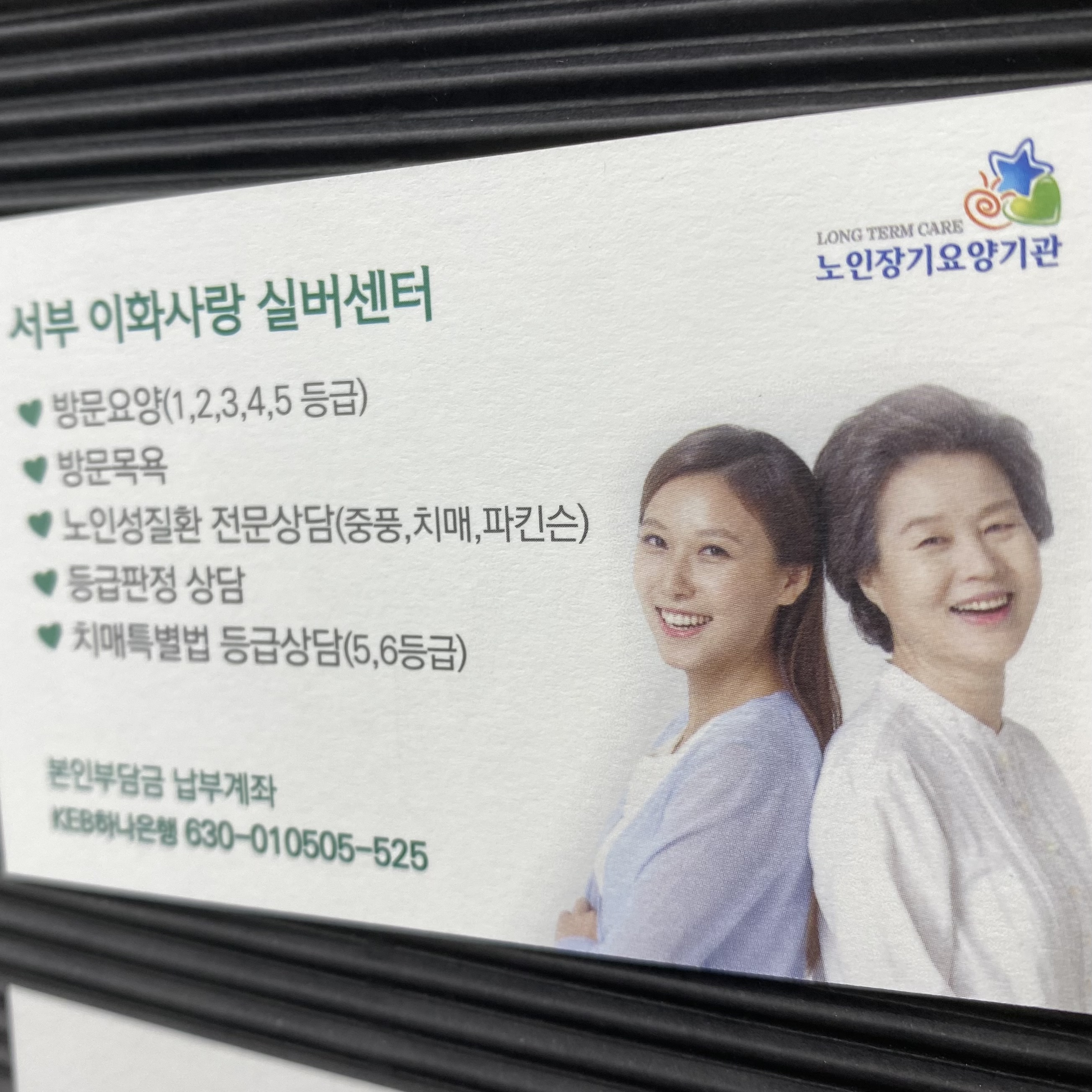 민디자인