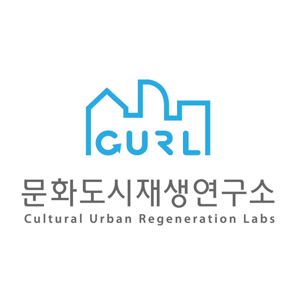 문화도시재생연구소