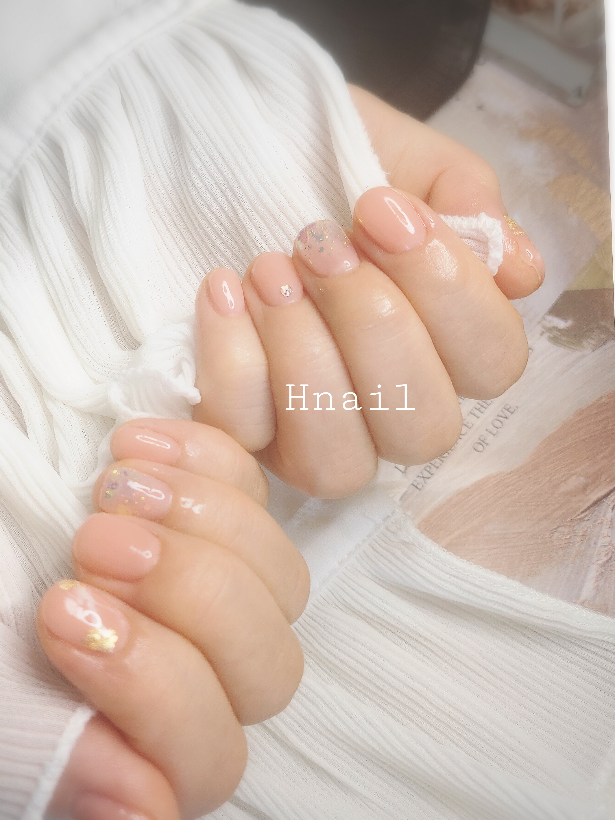 에이치네일