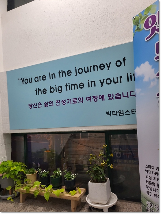 업체사진