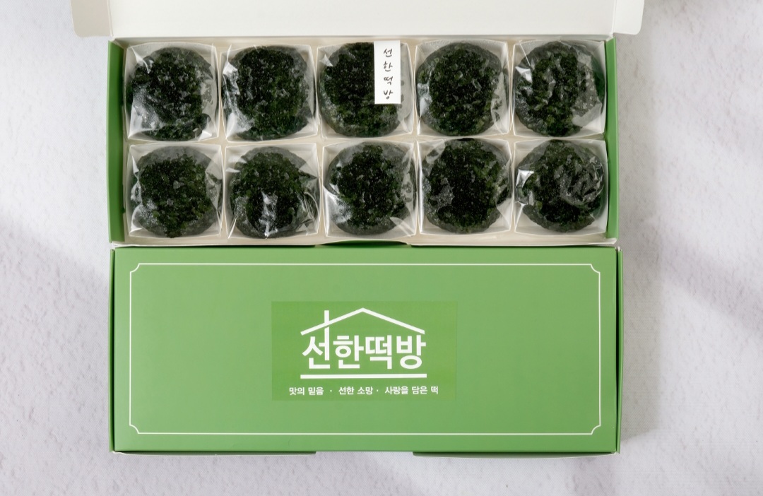 선한떡방