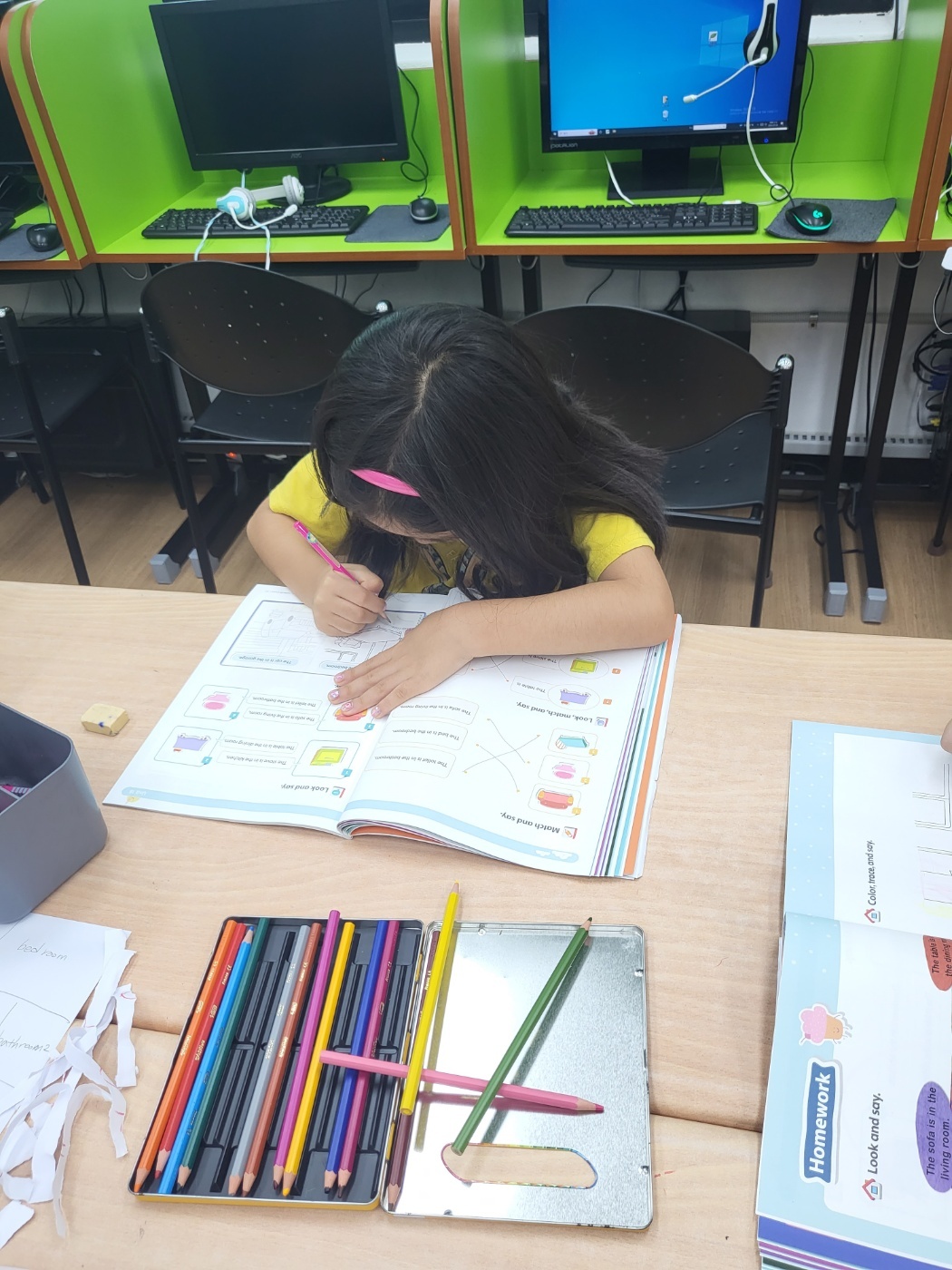 퇴촌이룰영어학원 대표 이미지