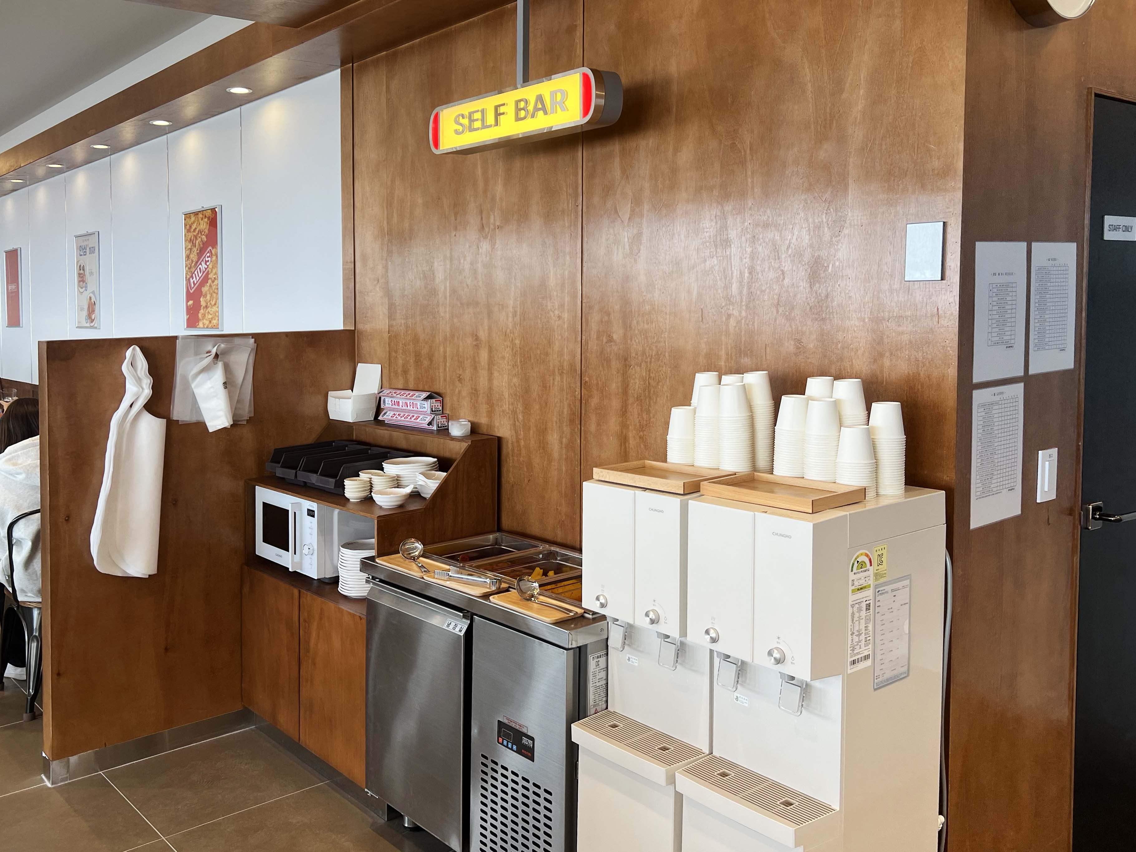 홍익돈까스 홍천점 대표 이미지