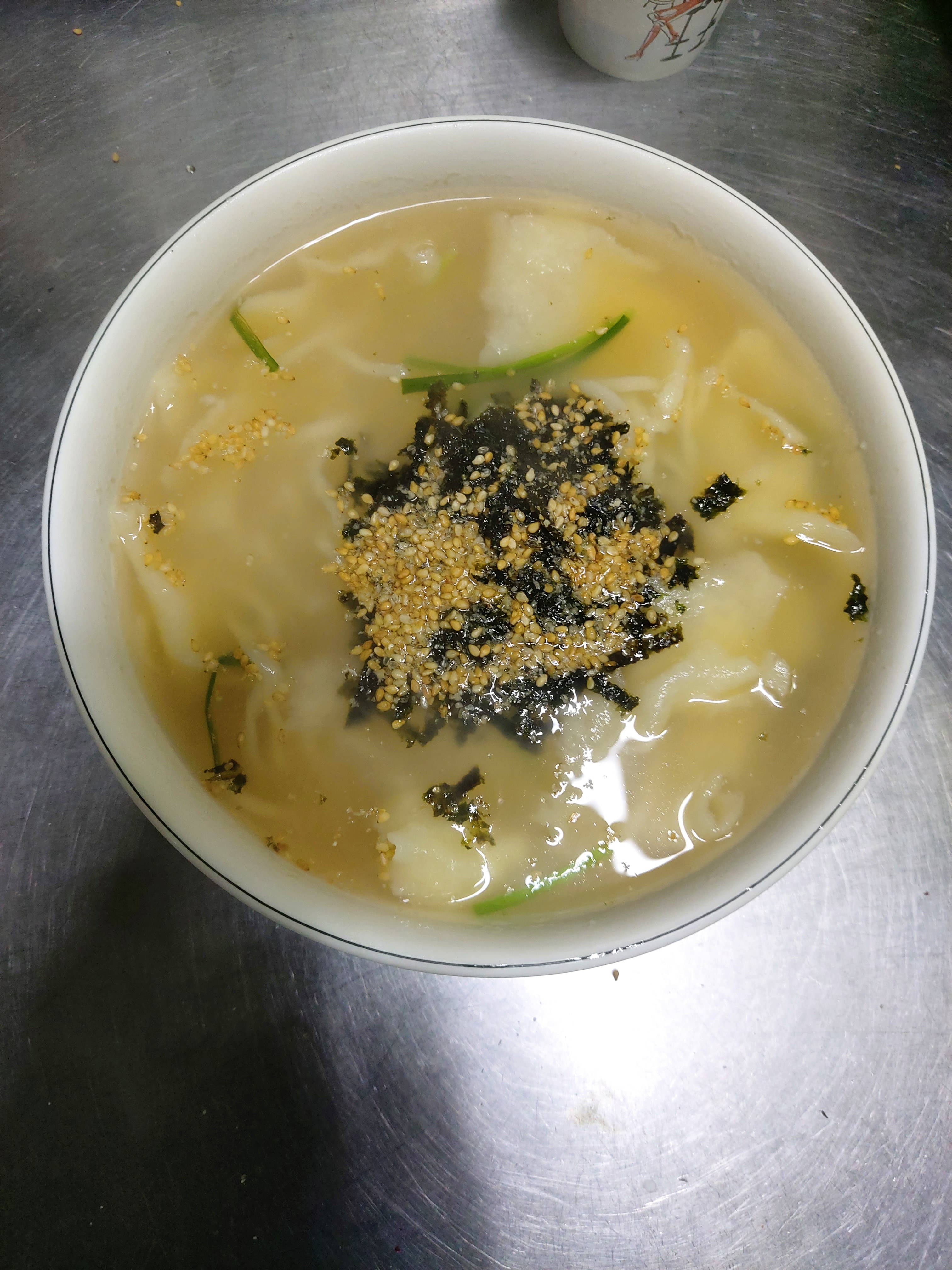 원조시골손수제비