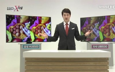 좋은커뮤니케이션 WellComm