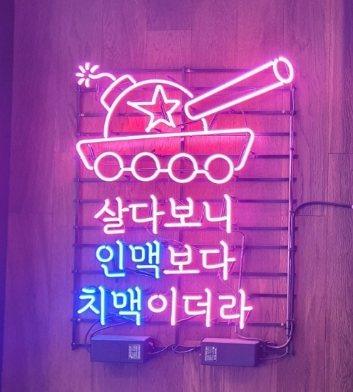 풍경