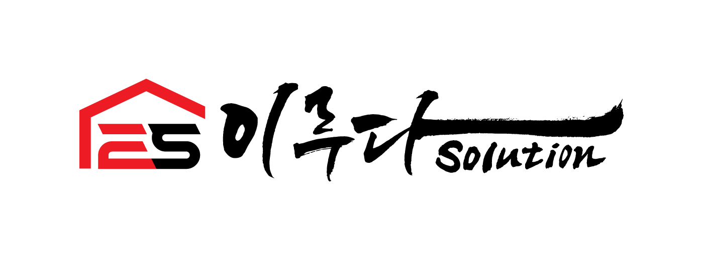 이루다솔루션