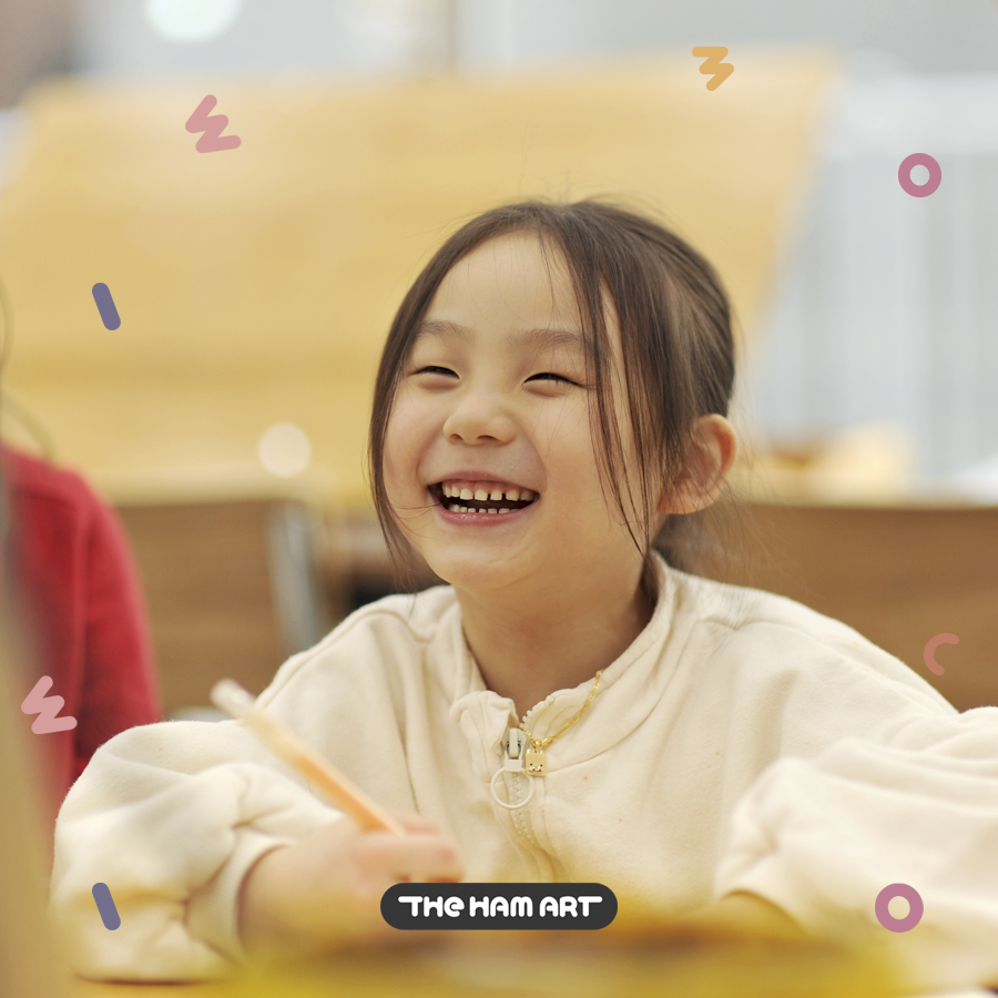 온샘더함미술학원 부산동래온천점