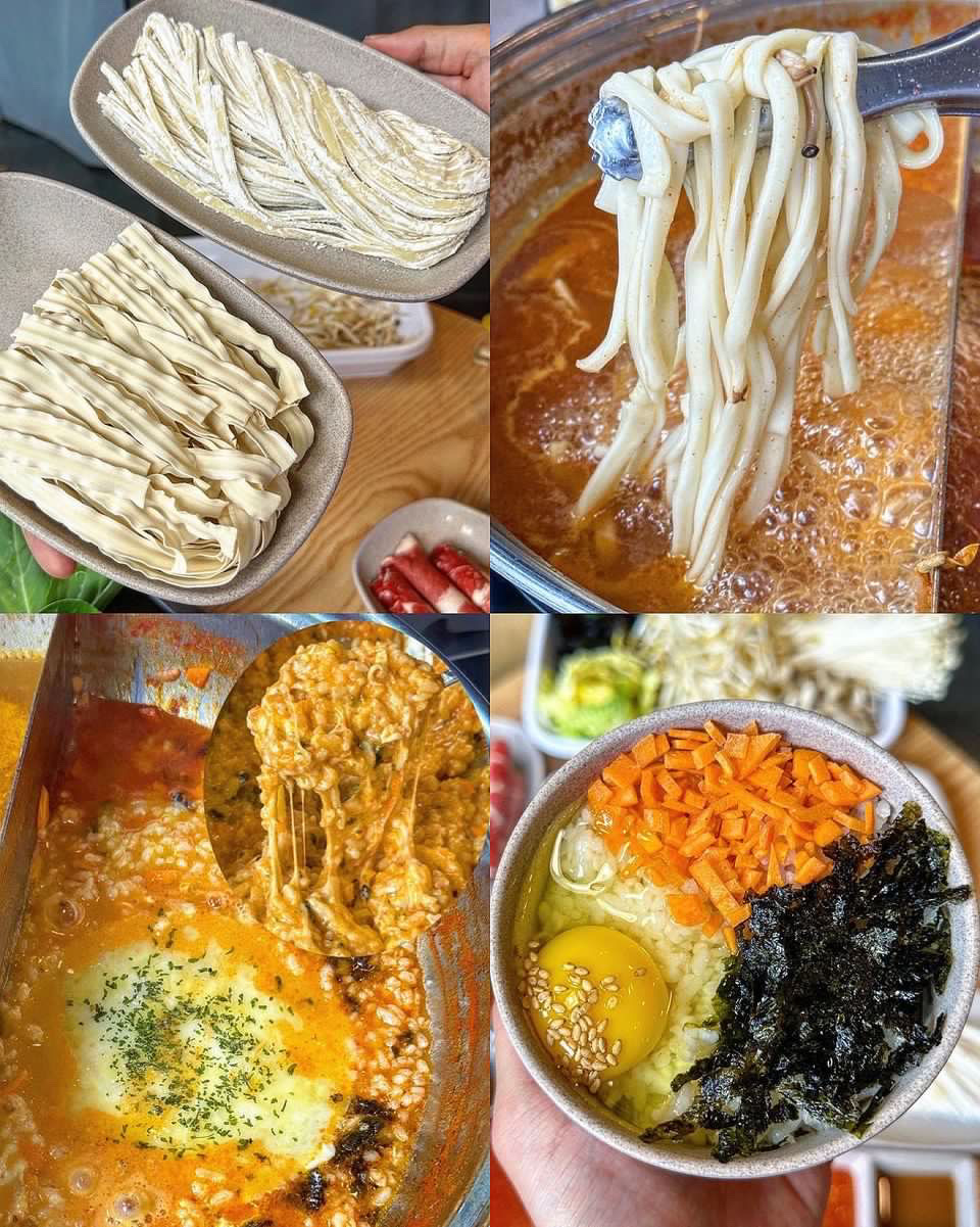 정원샤브 조대후문본점