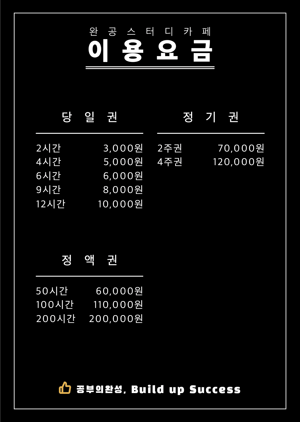 업체사진