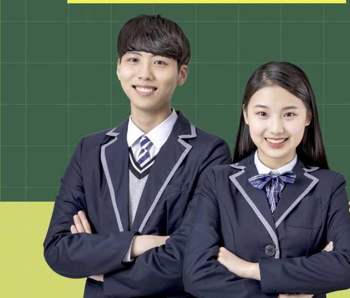 리드앤톡영어학원 초지센터