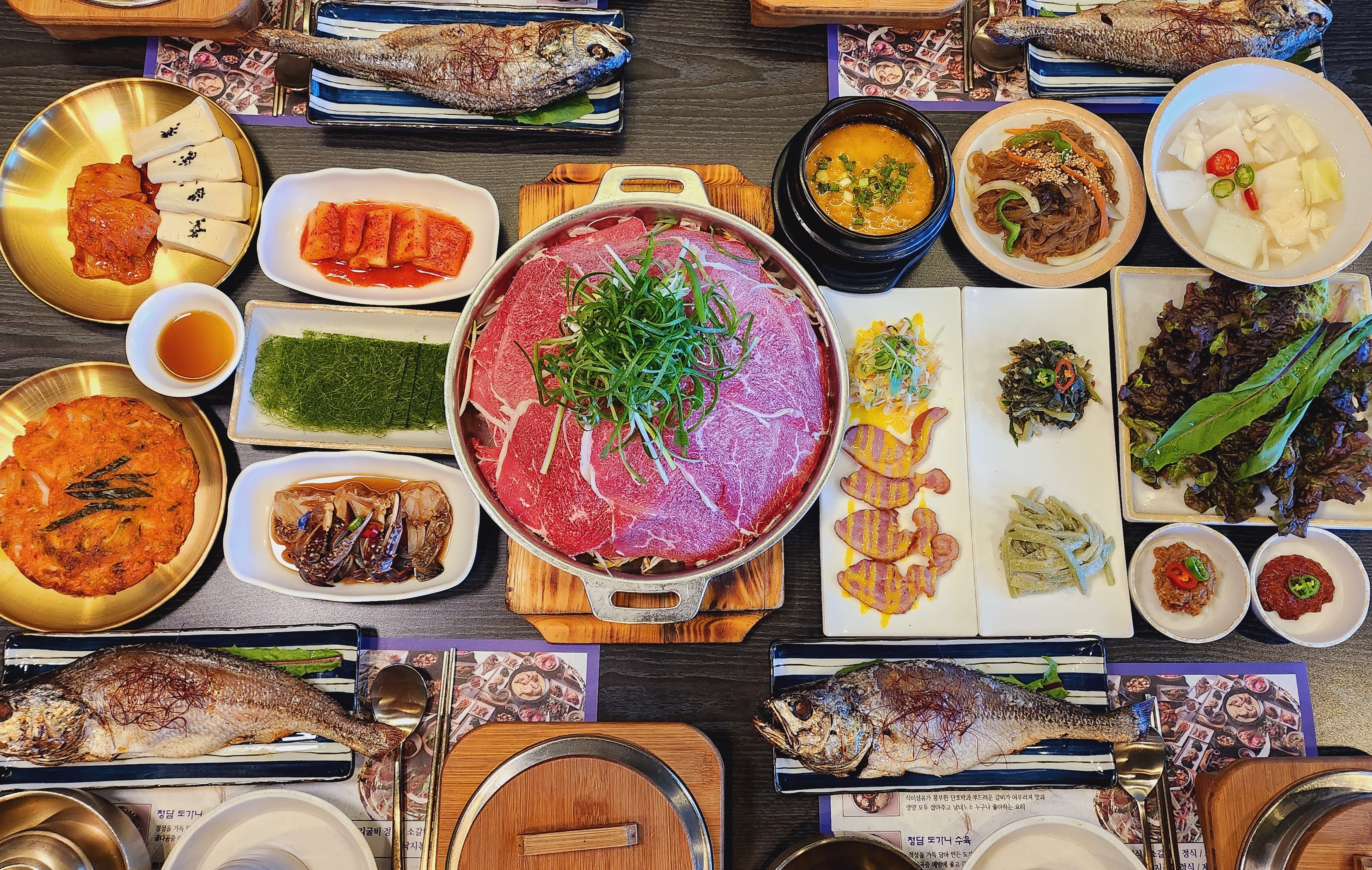 청담