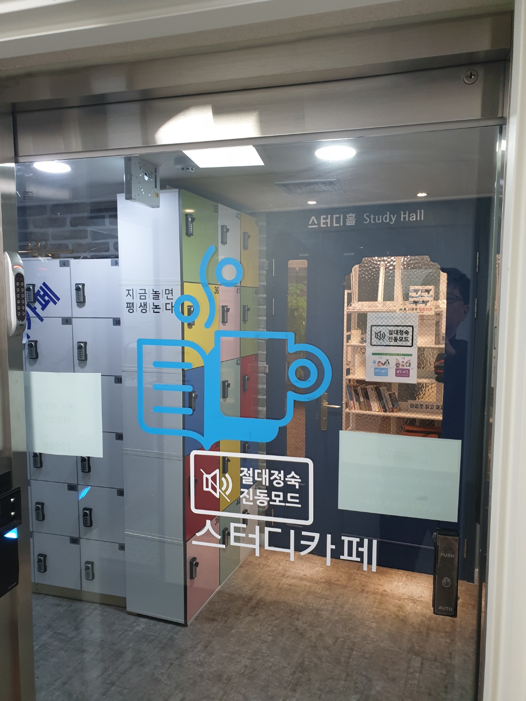 업체사진