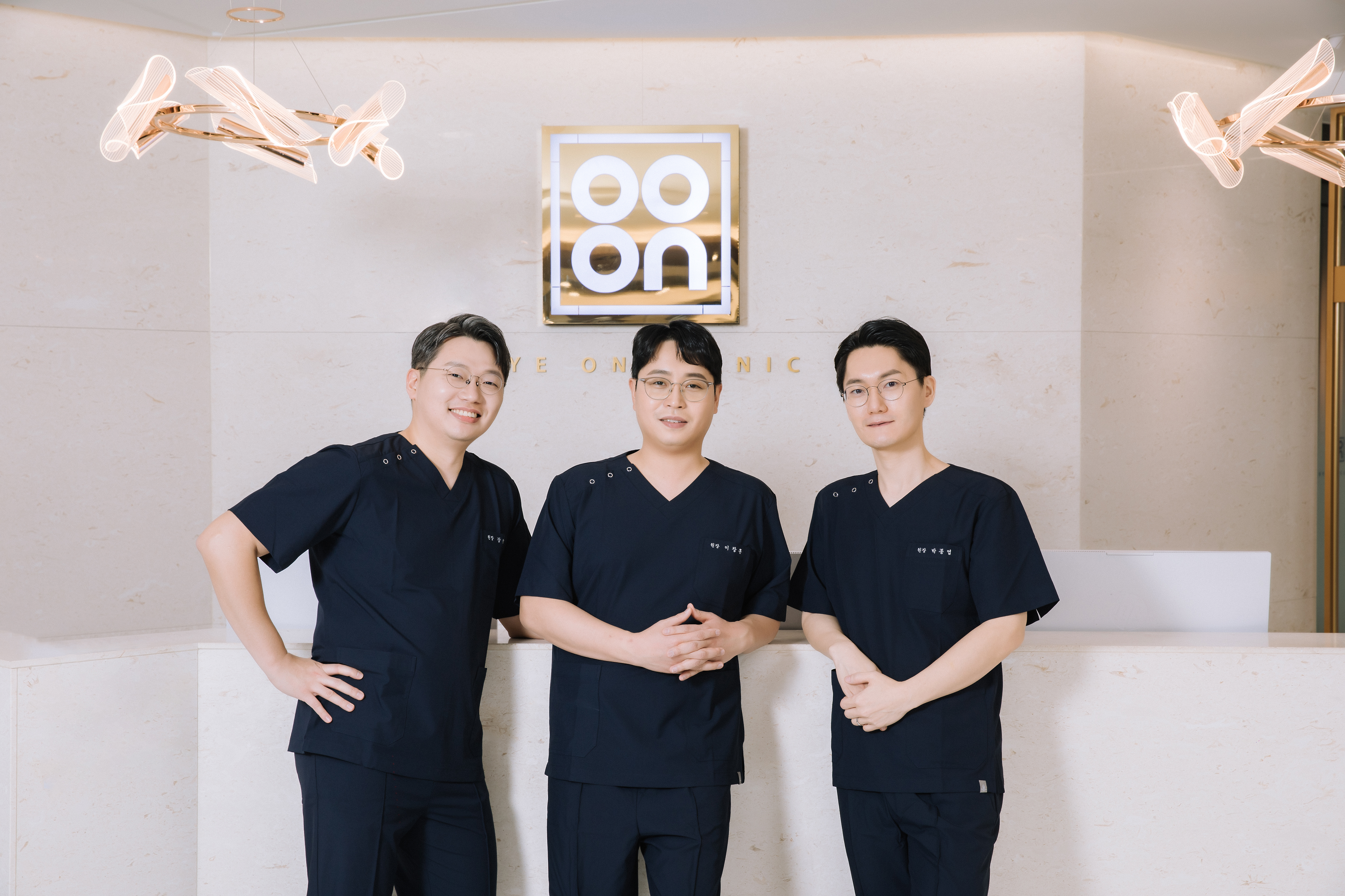 아이온안과의원 대표 이미지