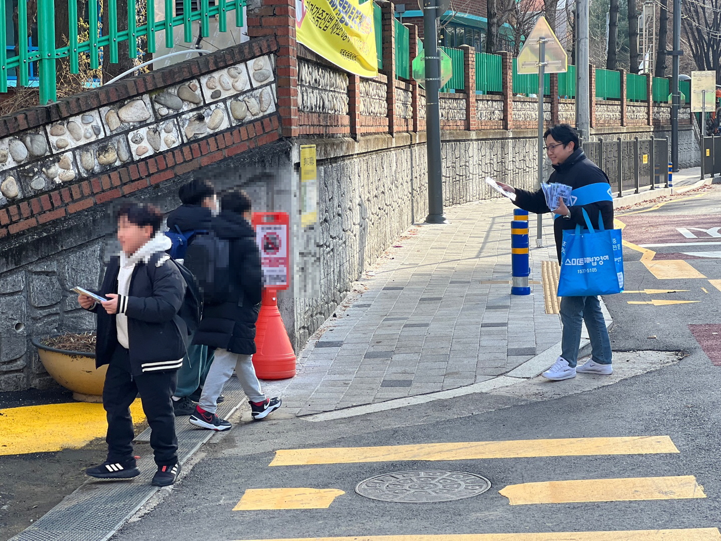 스마트해법수학 스마트해법영어 원주충주지사