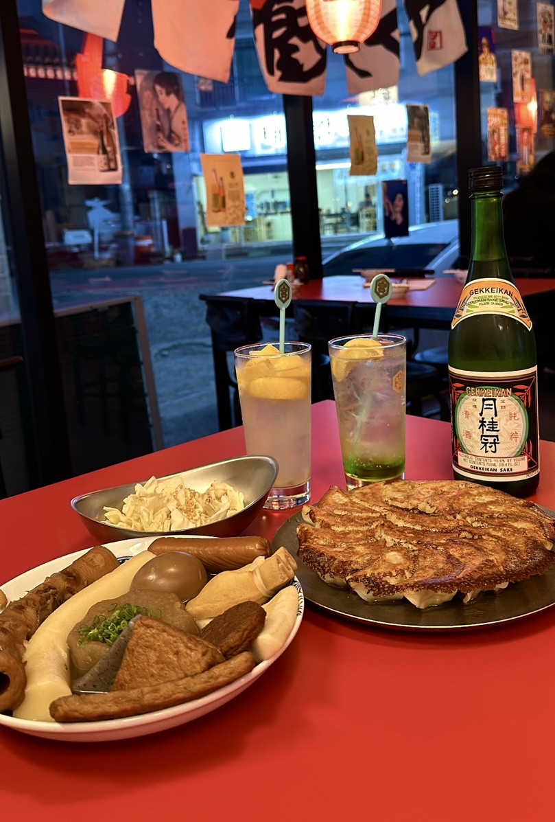 야타이오지상