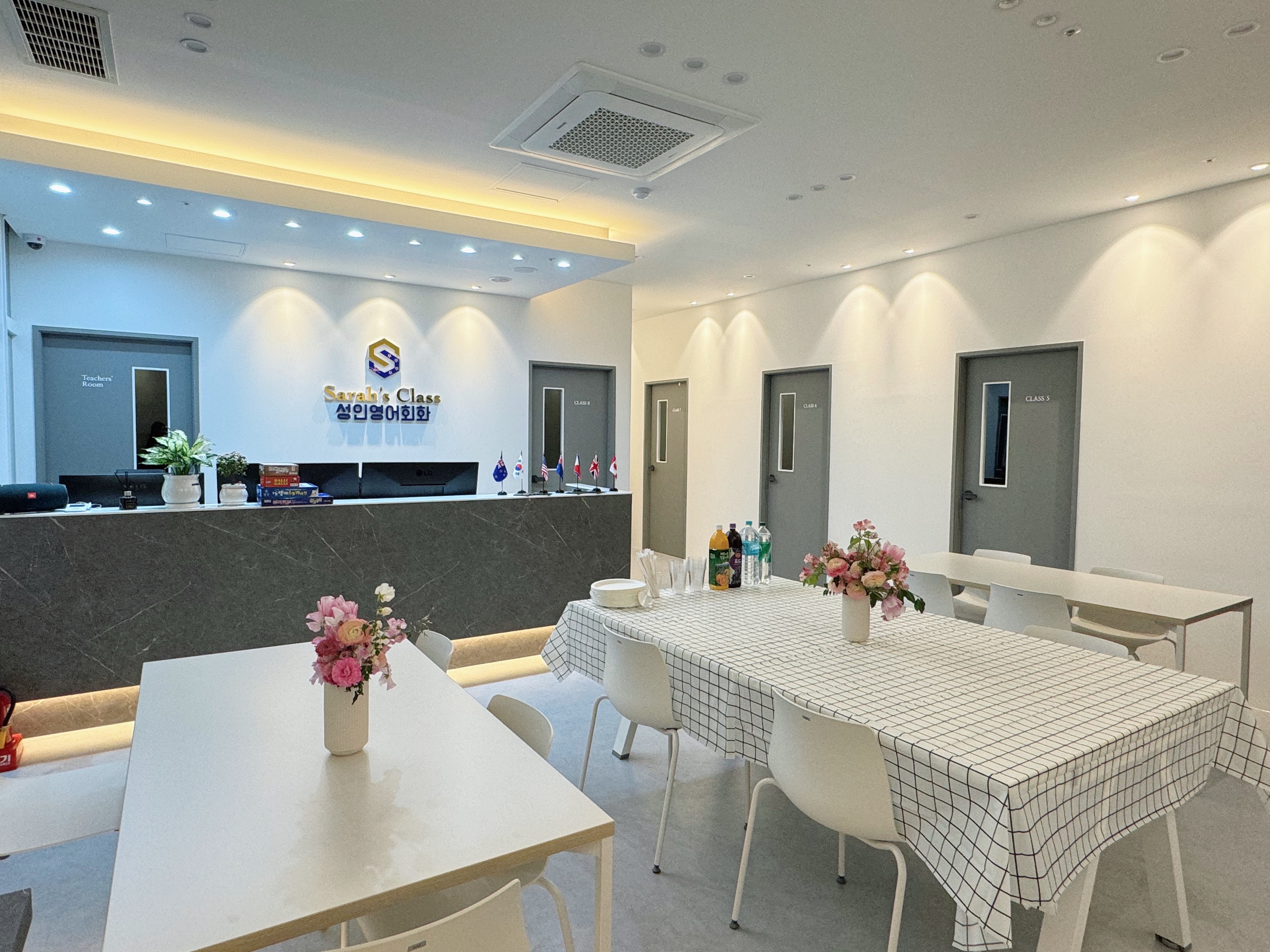 세라스클래스 고덕삼성점