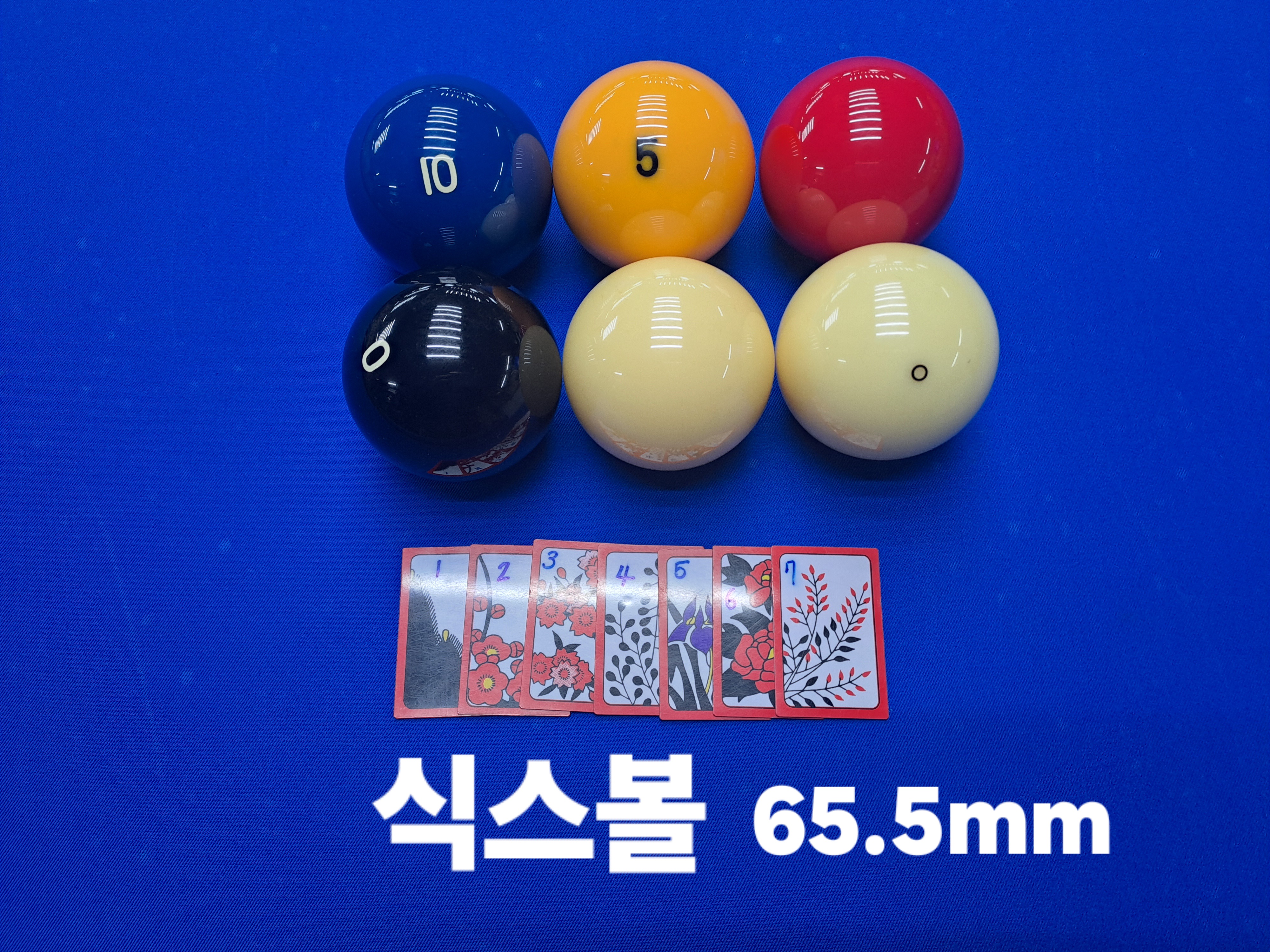 그랜드클럽