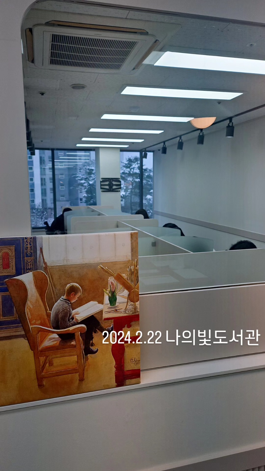 업체사진