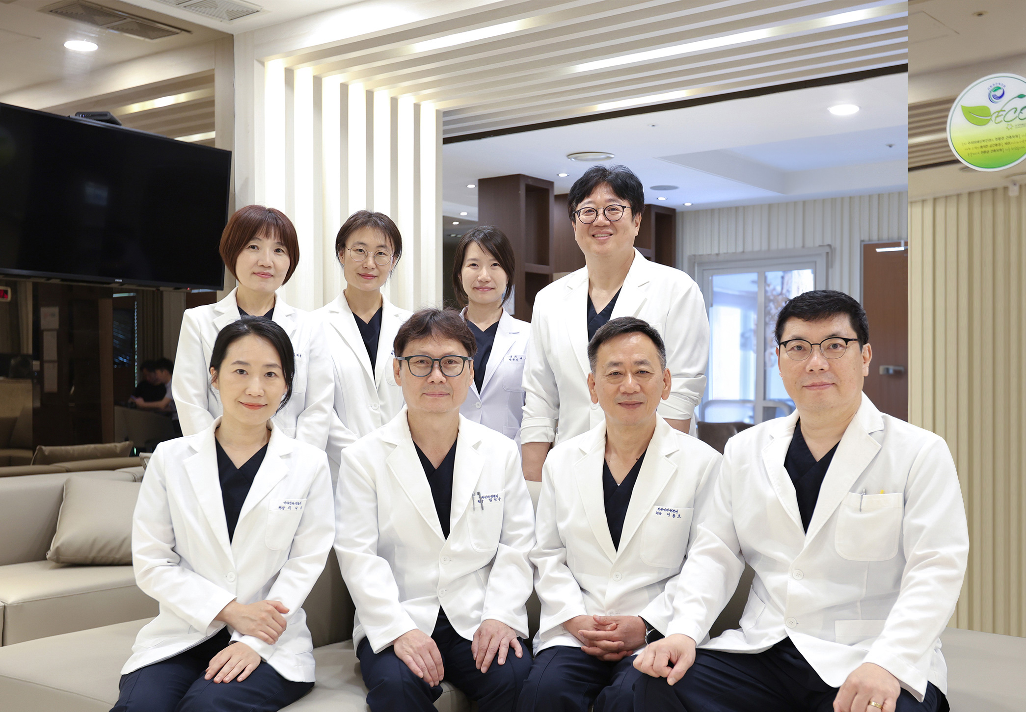 수지미래산부인과의원