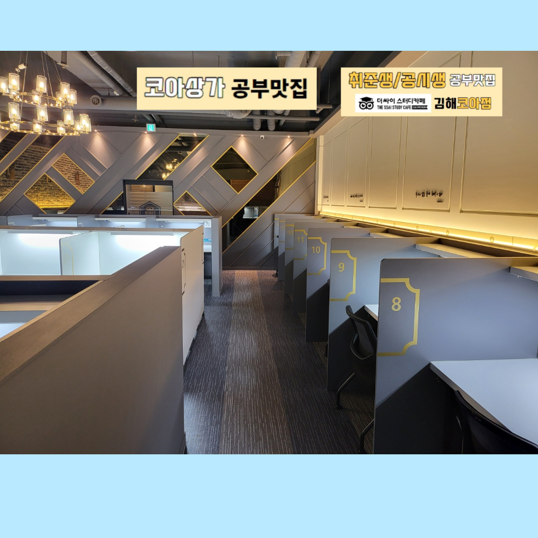 업체사진