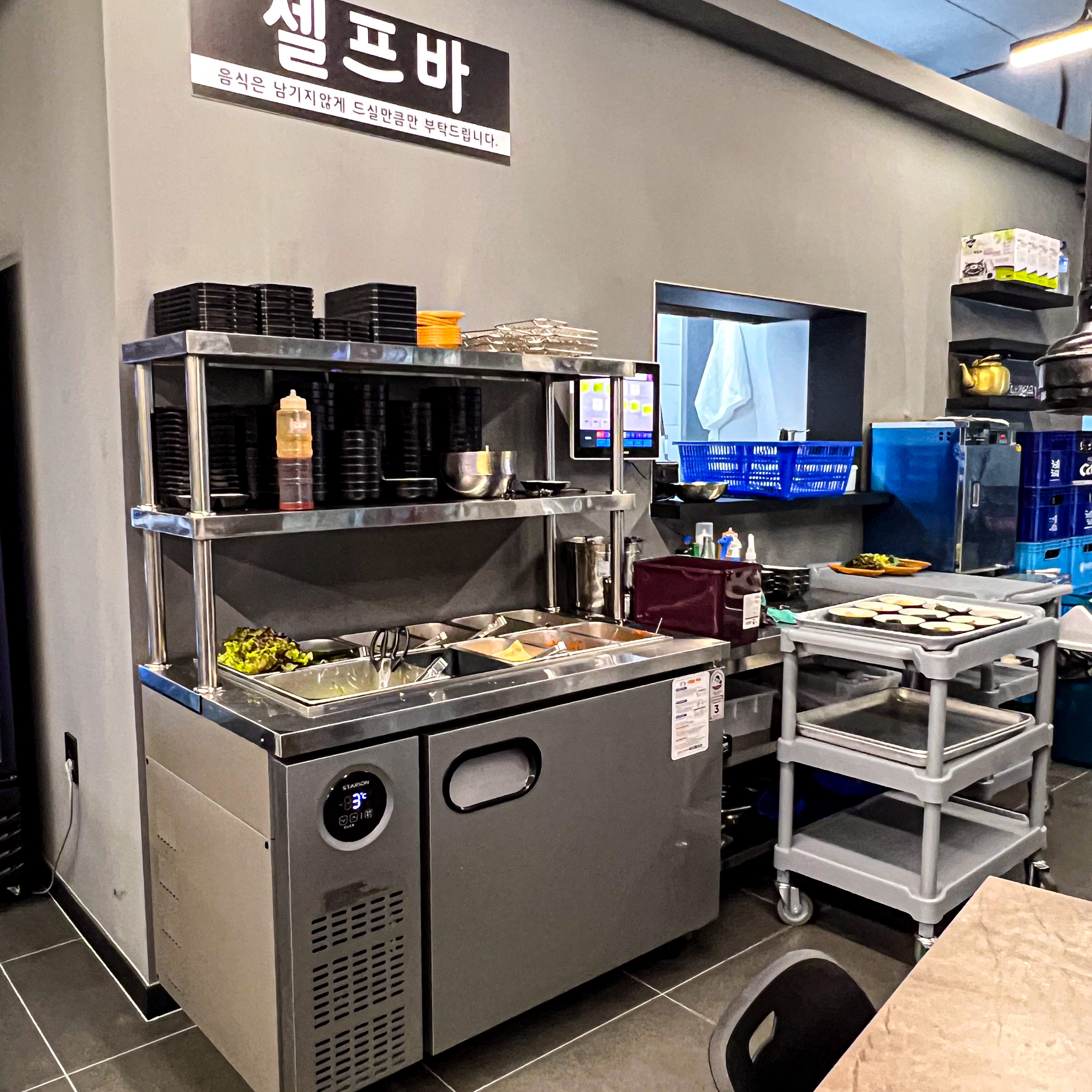 도담생고기 용암본점 대표 이미지