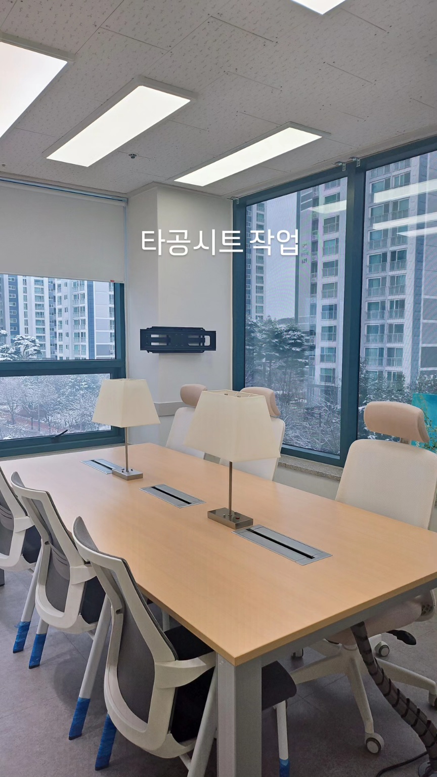 업체사진