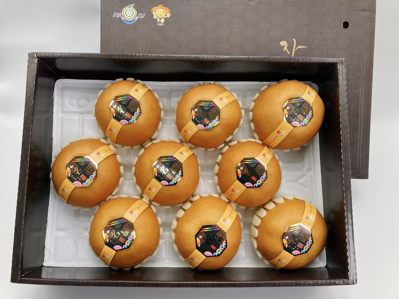 아달달농산