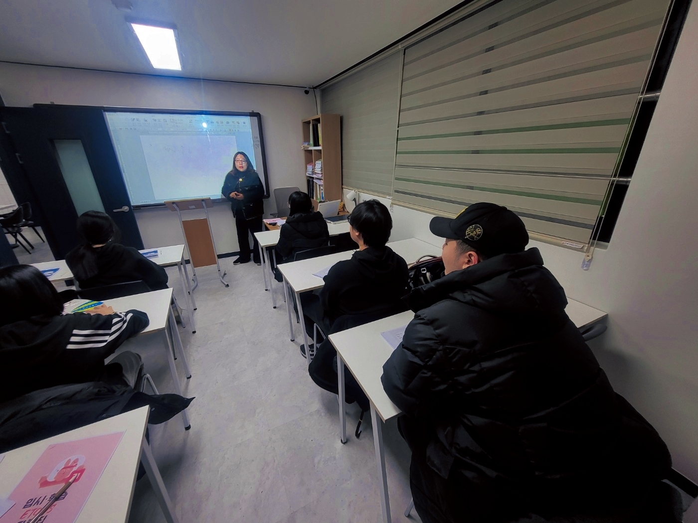 상상에듀플러스학원