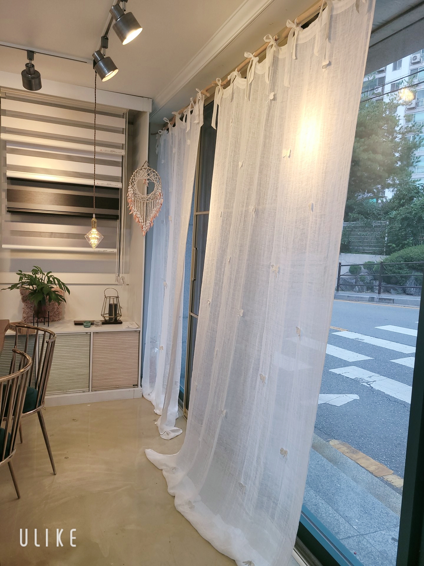 해가림 대표 이미지
