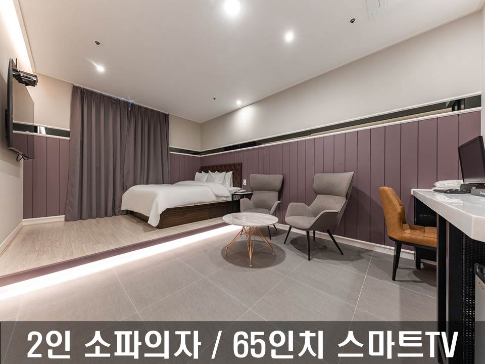 모텔아이콘