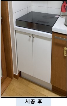 엔와이두디자인