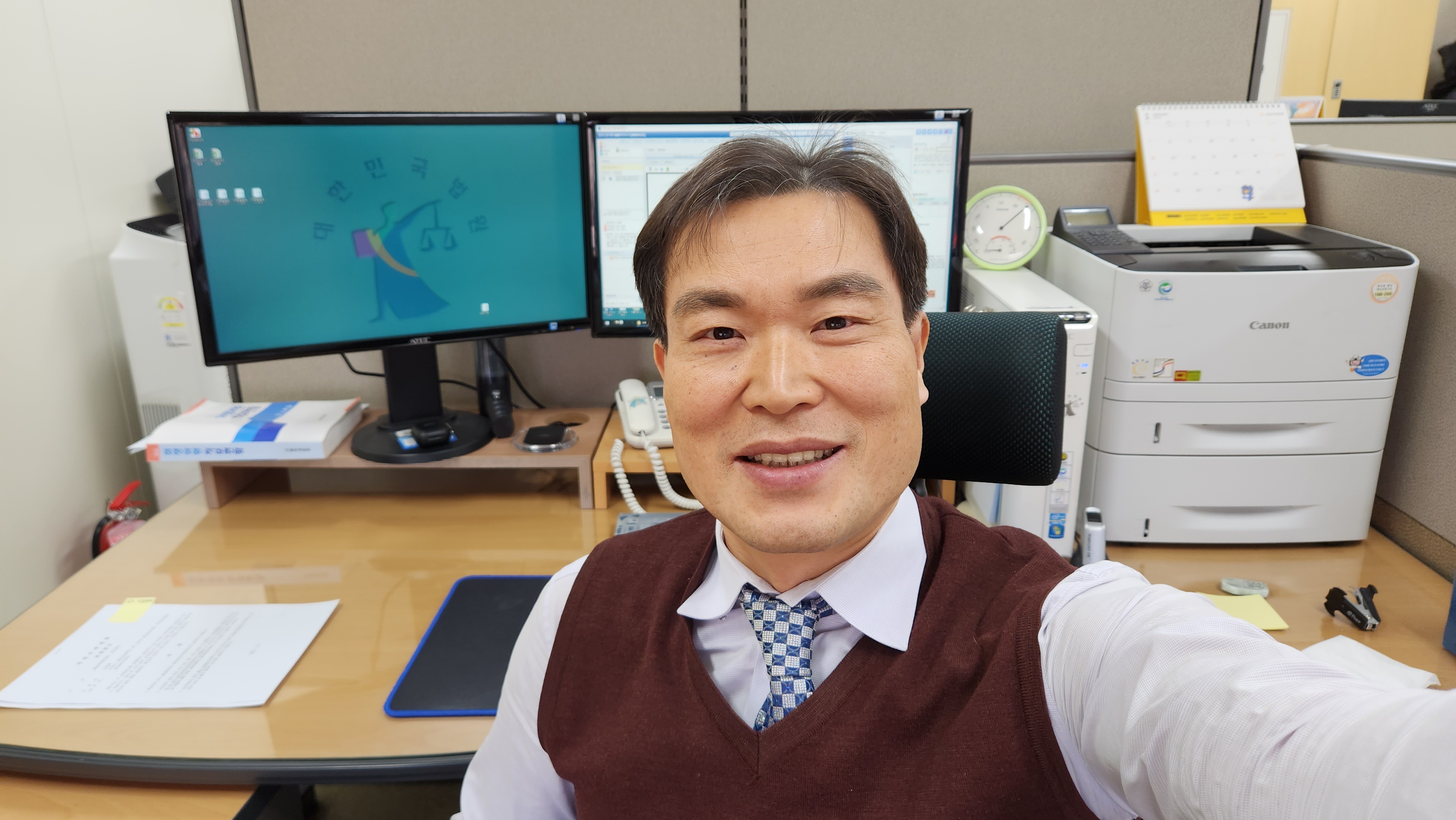 법률사무소 메가 한은석 변호사