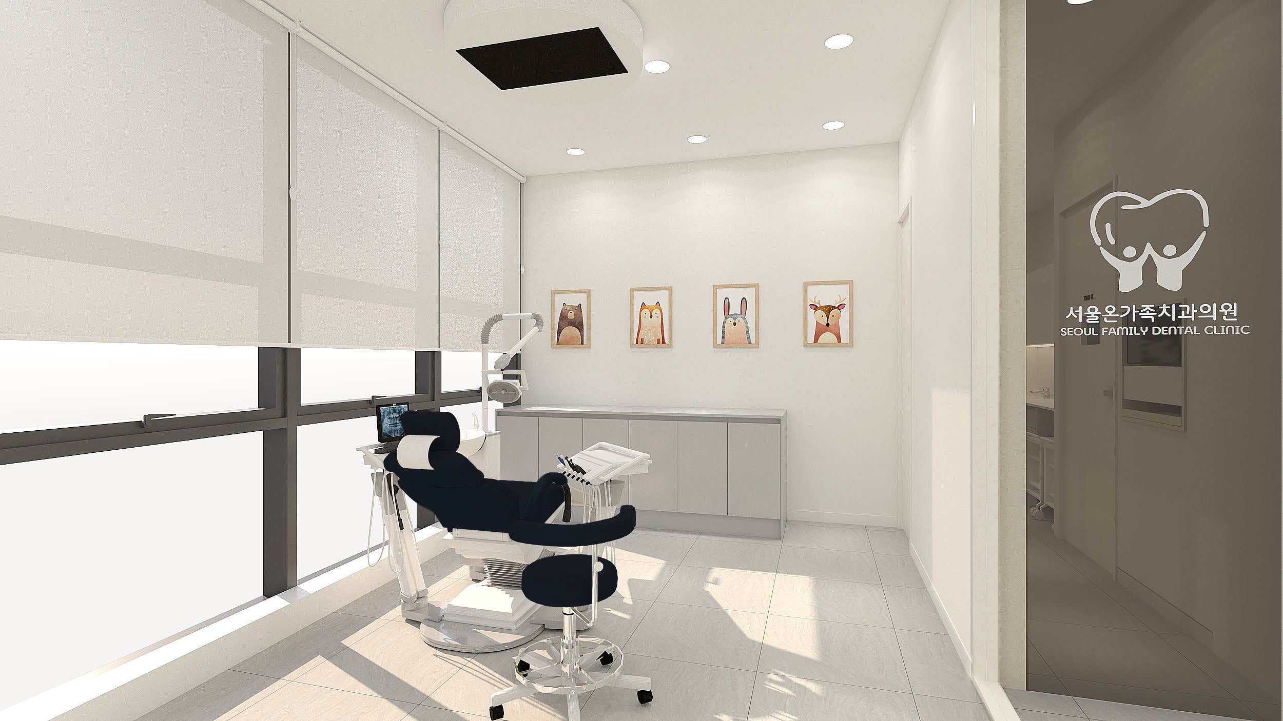 서울온가족치과의원 대표 이미지