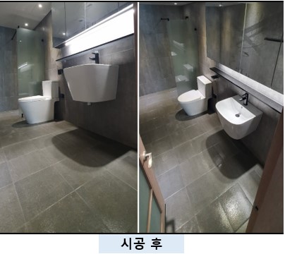 엔와이두디자인